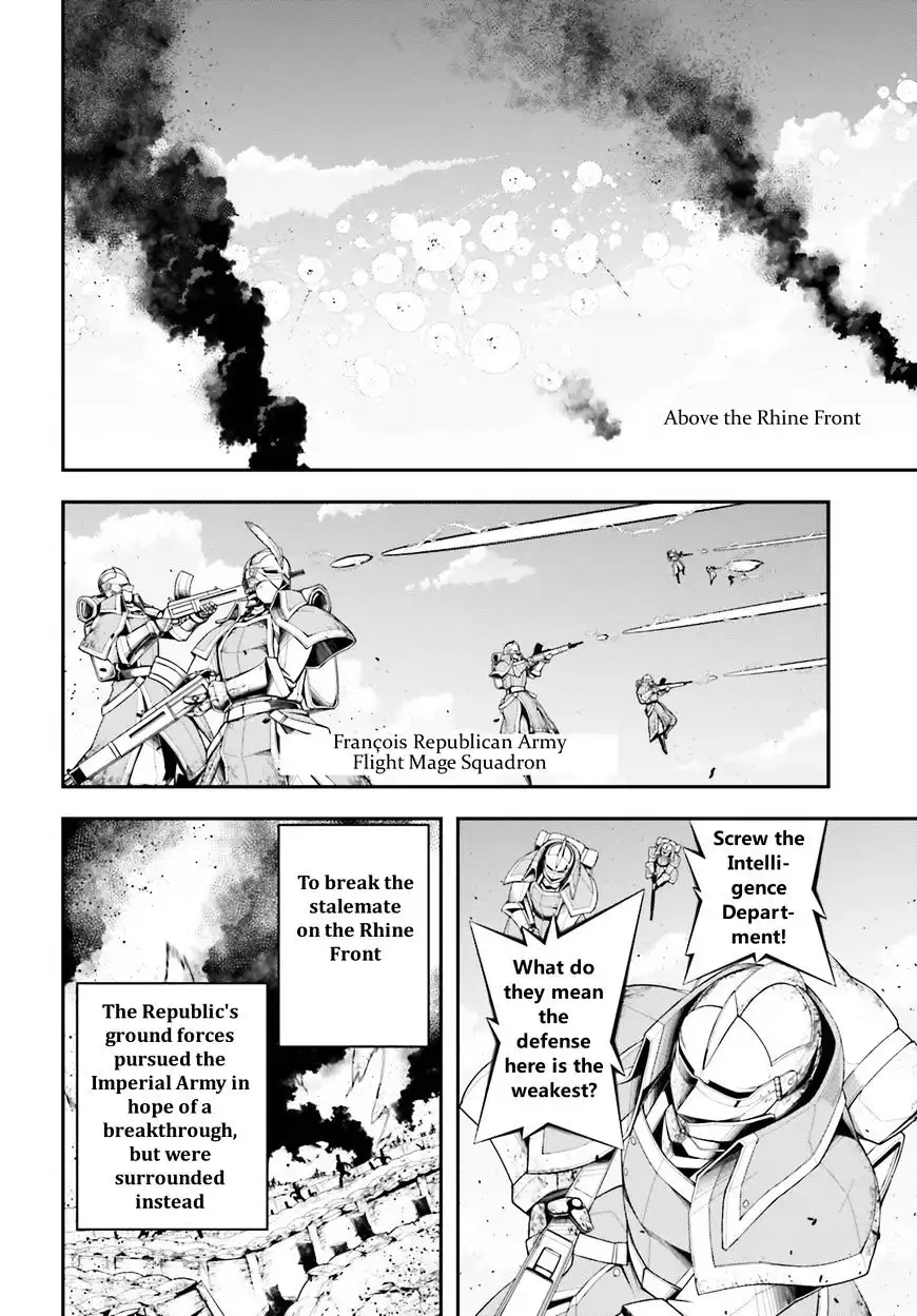 Youjo Senki Chapter 5.1 8